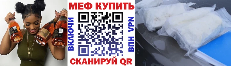 Купить наркотики Дудинка Каннабис  КОКАИН  Гашиш 