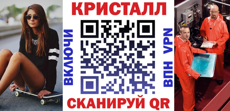 закладка Дудинка АМФ 97%