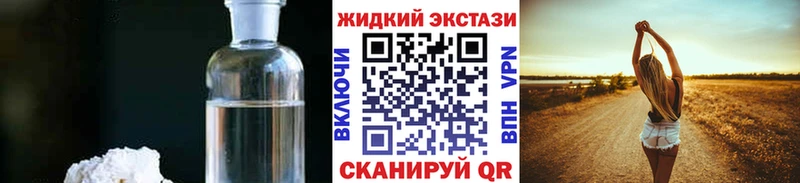 купить Дудинка KRAKEN ССЫЛКА Бутират оксибутират