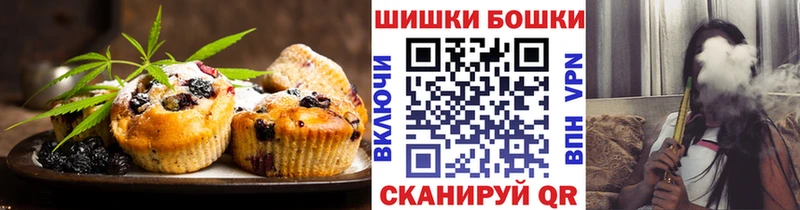 Еда ТГК марихуана  МЕГА вход  Дудинка 