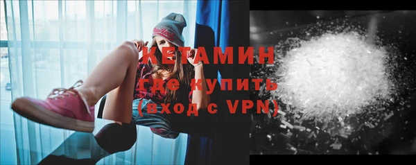 мескалин Алексин