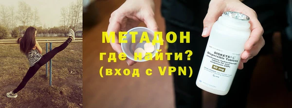 мескалин Алексин