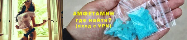 кокаин Алзамай