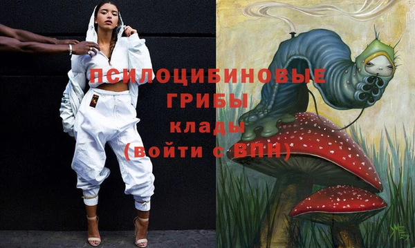 кокаин Алзамай