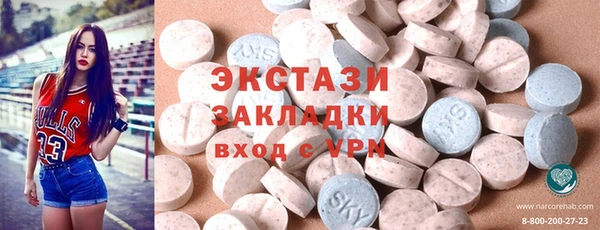 кокаин Алзамай