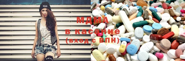 альфа пвп VHQ Алексеевка