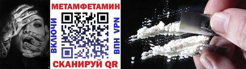 OMG как войти  купить наркоту  Дудинка  Метамфетамин винт 