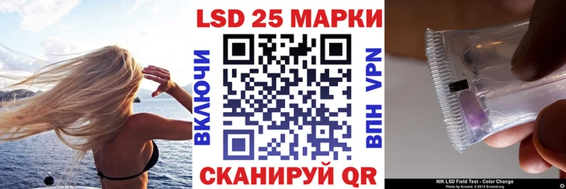 хочу   Дудинка  MEGA маркетплейс  Марки N-bome 1500мкг 