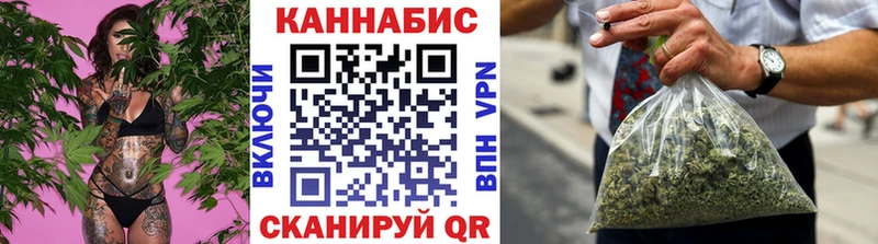 Марихуана Bruce Banner  цены   Дудинка 